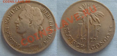 Бельгийское Конго -- 1 франк 1929 -- до 08.03.2011 в 22.00 М - Белг 1929