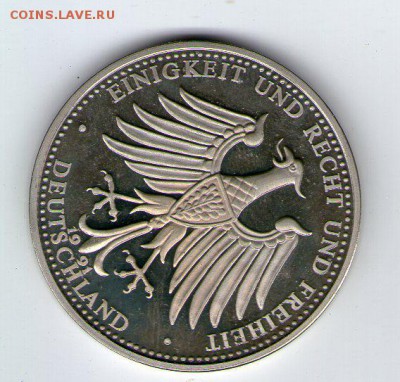 200 лет бранденбургских ворот - цена? - 15 coins world011