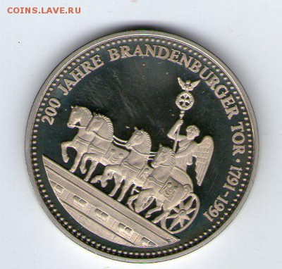 200 лет бранденбургских ворот - цена? - 15 coins world012