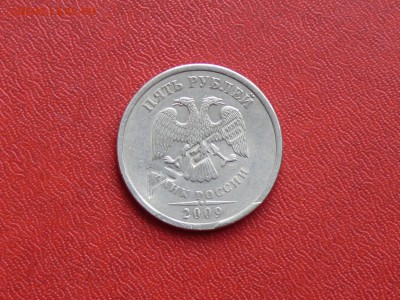 Рукоблуды и прочие повреждения монет вне мд - P05.JPG