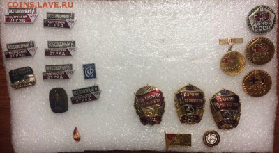 Знаки разные по 20р шт до 02.09.17 в 22.00 по мск - IMG_4782.JPG