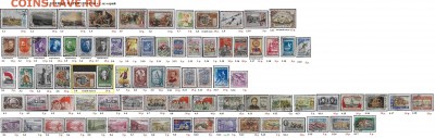 СССР до 1961. ФИКС. Гашеные марки - 5.Гашеные марки 1950-1960 из серий