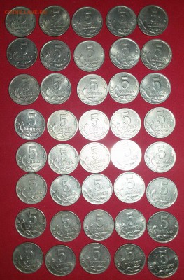40 монет 5 копеек 1997-98г. плюс бонусы до 31.08.17 22.30 - 20170827_163340