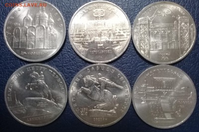 Сет из 5-рублевиков, 6 штук (все мешковой UNC) (30авг 22:00) - 20170827_030540