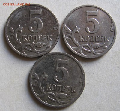5 копеек 2008 М шт.Б2 ? - 002.JPG