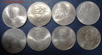 Сет из 8-ми юбил. рублей "пореже" (все мешковой UNC)(30 авг) - 20170827_034846