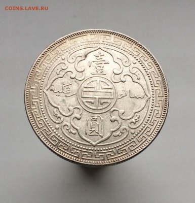 Британский Торговый доллар 1902 Серебро - IMG_1418.JPG