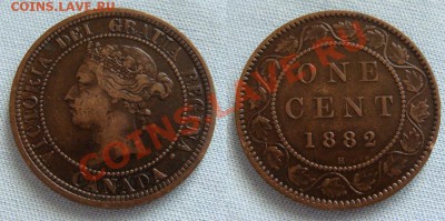 Канада Виктория -- 1 цент 1882 --  до 08.03.2011 в 22.00  М - 1 цент 1882