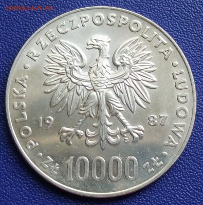Польша. 10.000 злотых 1987. До 02.09.17 в 21:30. - DSCF0725.JPG