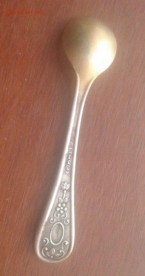 СЕРЕБРЯНАЯ СТОПКА С ЛОЖКОЙ 1896 ГОД - 2