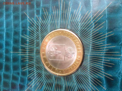 Пермский край в буклете МастерВижн до 03.09.2017 22:00 МСК - IMG_6770.JPG