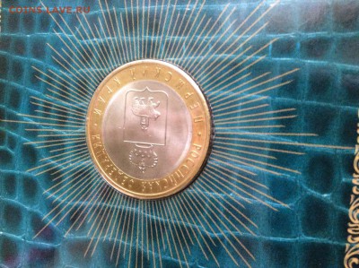 Пермский край в буклете МастерВижн до 03.09.2017 22:00 МСК - IMG_6769.JPG