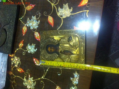 Оцените 2 иконы - IMG_4819.JPG