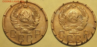 Кто и для чего делали насечки на монетах? - DSCF2859.JPG