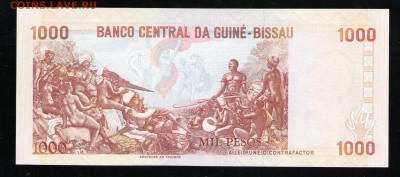 ГВИНЕЯ - БИСАУ 1000 ПЕСО 1993 UNC - 20 001