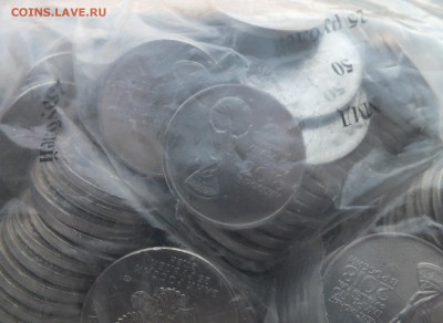25 рублей футбол № 2 - 200 шт. в запайке до 30.08. в 22.01 м - DSCF9900.JPG