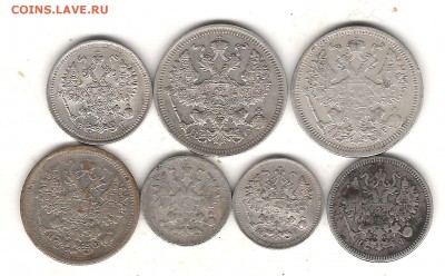Солянка Билон 7 шт и медь 50 шт до 29.08.2017г 22.00 мск - Изображение 934