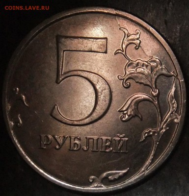 2 полных раскола реверса  5р-16г:31.08.17г.22.30мск - DSCF2462.JPG
