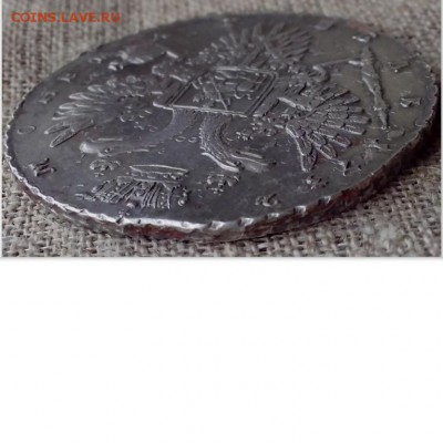 1 рубль 1732 года. Помощь в оценке. - Коллажи5 (Копировать)
