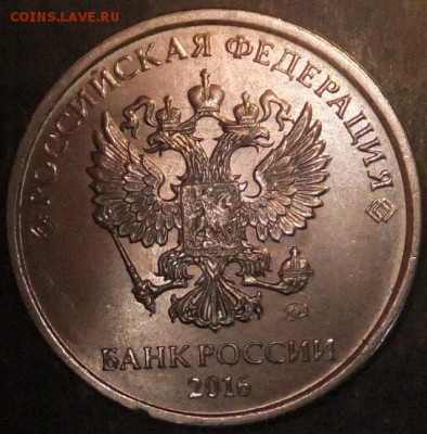 2 полных раскола реверса  5р-16г:31.08.17г.22.30мск - DSCF2454.JPG