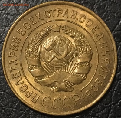 3к26 UNC, 10к38 UNC, 15к41 UNC, 5к50 UNC граффити, 5к48 aUNC - IMG_9653.JPG