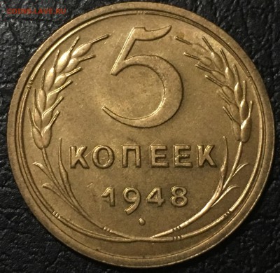 3к26 UNC, 10к38 UNC, 15к41 UNC, 5к50 UNC граффити, 5к48 aUNC - IMG_9657.JPG