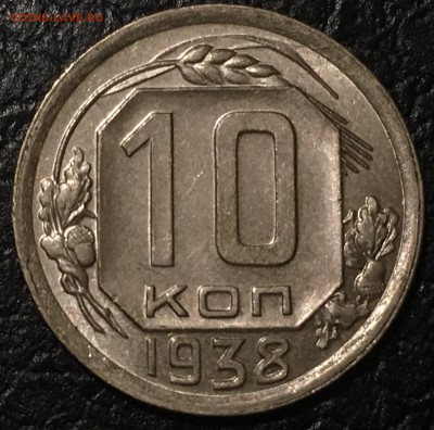 3к26 UNC, 10к38 UNC, 15к41 UNC, 5к50 UNC граффити, 5к48 aUNC - IMG_9655.JPG