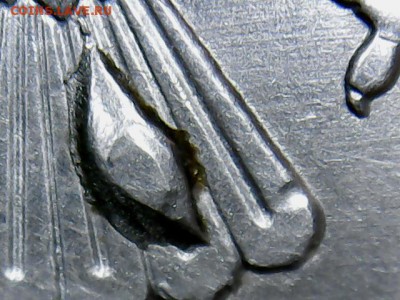 5 руб.2012 полный раскол с выкрошкой на оценку - 5 руб.2012(1-4)