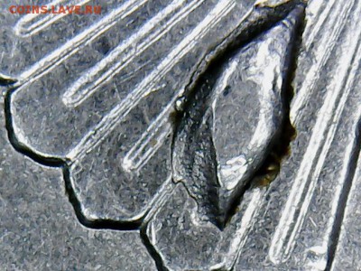 5 руб.2012 полный раскол с выкрошкой на оценку - 5 руб.2012(1-6)