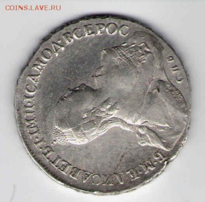 1 рубль 1760 года TI ЯI СПБ - ру