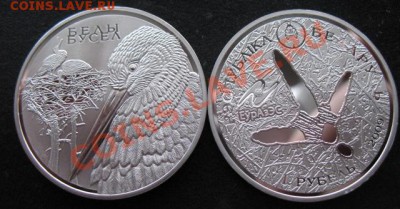 СНГ, Беларусь, аист, до 09.03 в 21-00 мск - бел аист