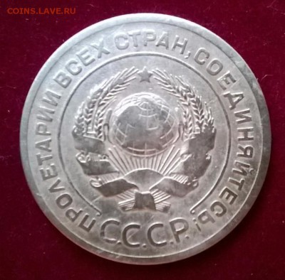 Пятачок 1926 - image (5) - копия
