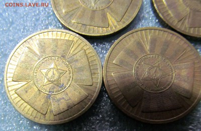 10 рублей 2010г Бантик 5 монет до 30.08.2017г 22.00мск - IMG_2136.JPG