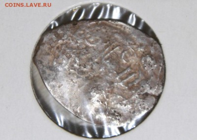 Денга Василия Дмитриевича - IMG_8705.JPG