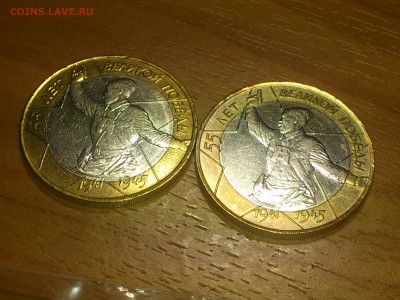 10р 2000г. Политрук СПМД (хвосты от 55 заходят на среднюю ) - DSC_0027.JPG