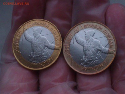 10р 2000г. Политрук СПМД (хвосты от 55 заходят на среднюю ) - DSC_0006.JPG