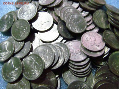 1 копейка 200г сп,м 130 монет до 30.08.2017г 22.00мск - IMG_2152.JPG