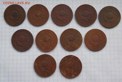 2 копейки 1924 г. 11 шт., до 30.08.17 г. в 22.00 Моск. - DSCN0417.JPG