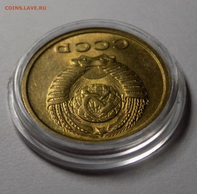 2 копейки 1966, UNC , до 01.09.2017 22:00 - DSCN1231-min.JPG