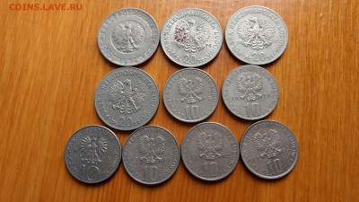 Польша 10шт. 10 и 20 зл. Новотко Мицкевич Прус до 22 30.08 - IMG_20170827_145513718