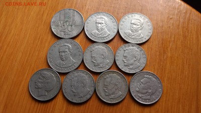Польша 10шт. 10 и 20 зл. Новотко Мицкевич Прус до 22 30.08 - IMG_20170827_145428213