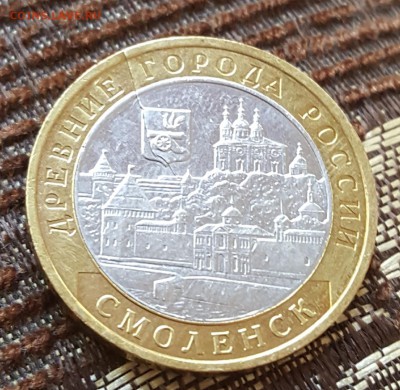 10 р.2008.ММД. Раскол. До 2.09.2017 в 22.00 - 20170828_102542