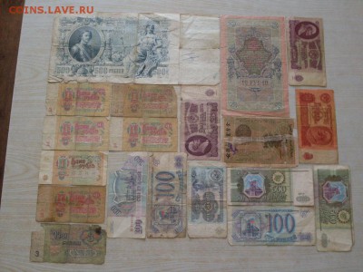 "солянка" 19 шт 1909--1993 г . уставшие .  до  ухода  в  арх - soljanka_19_sht_1909_1993_g_ustavshie