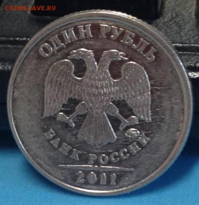 1 руб 2011 г ммд толстый и тонкий - image