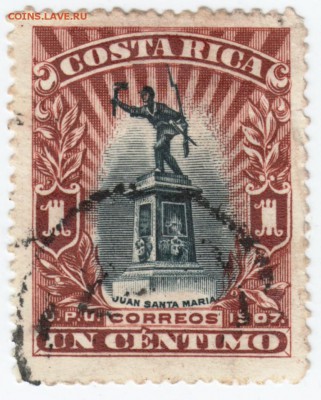 Коста Рика 1 сантим 1907 г. до 03.09.17 г. в 23.00 - Scan-170828-0005