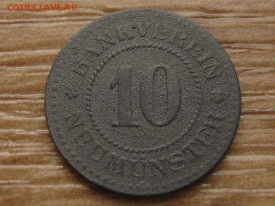 Нотгельд NEUMUNSTER 10 пф. ND Func 368.2a до 30.08.17в22.00М - IMG_3409.JPG