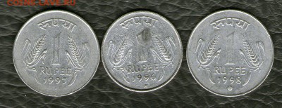 1 Рупия 1996г.На чужой заготовке? - img109