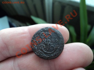 Денга 1786 годаЕМ до 4.03 в 22-00 по мск - DSC00277.JPG