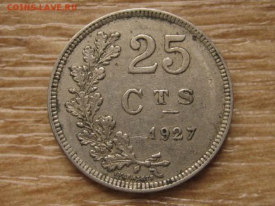 Люксембург 25 сантимов 1927 до 30.08.17в22.00М - IMG_3428.JPG