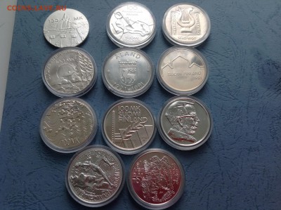 100 марок финляндия серебро 1987-1998 годы 11 монет - IMG_2148.JPG